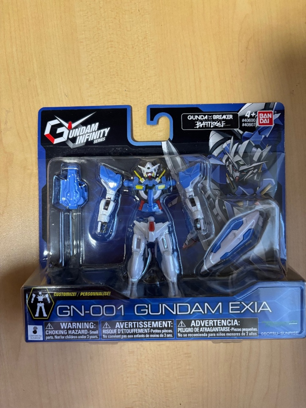 Gundam Infinity Gundam EXIA, Sealed